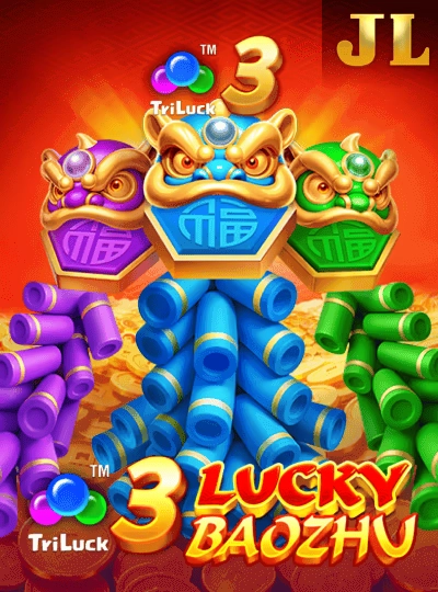 Megaways slot game cover